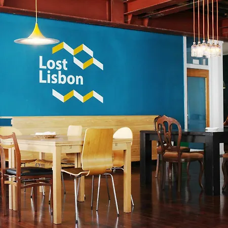 로스트 :: 카이스 하우스